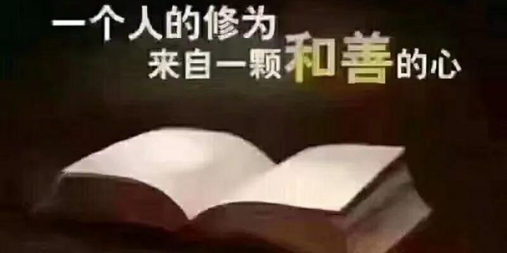 瑜伽中的生活