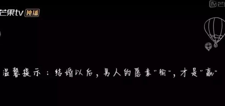 关于感情